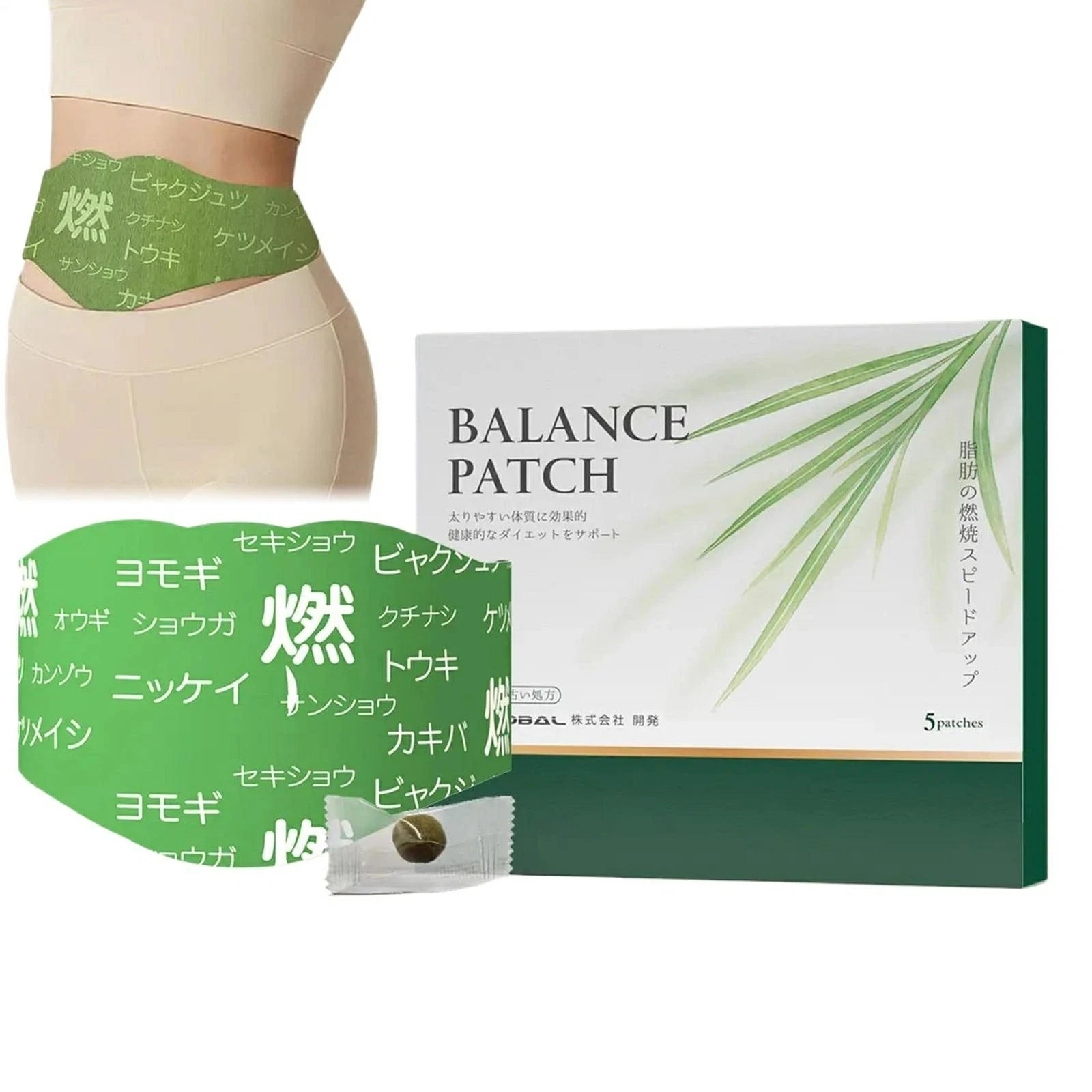 BALANCE PATCH Herbal Navel Patch – Natural Metabolism Support, Breathable & Skin‑Friendly, Individually Sealed for Daily Wellness