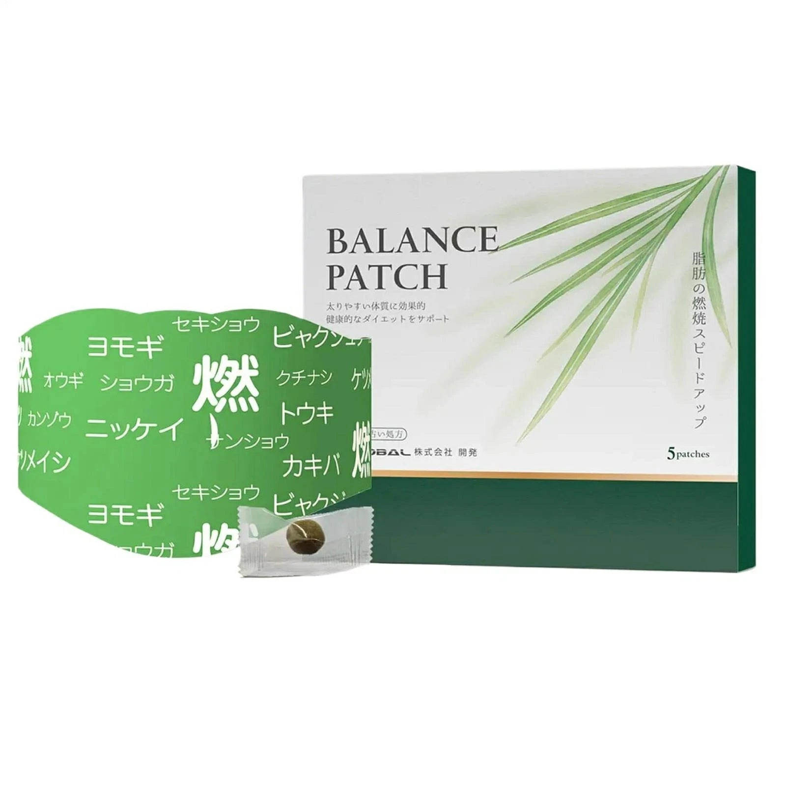 BALANCE PATCH Herbal Navel Patch – Natural Metabolism Support, Breathable & Skin‑Friendly, Individually Sealed for Daily Wellness